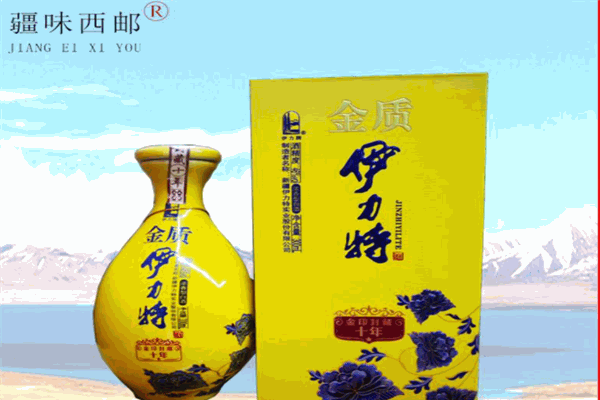 金伊利白酒