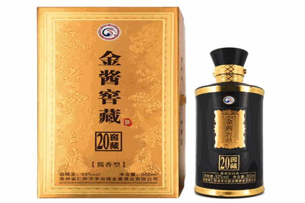 金窖藏白酒