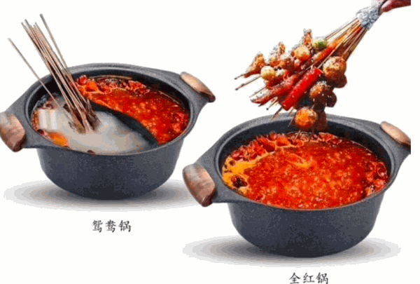锅圈食汇