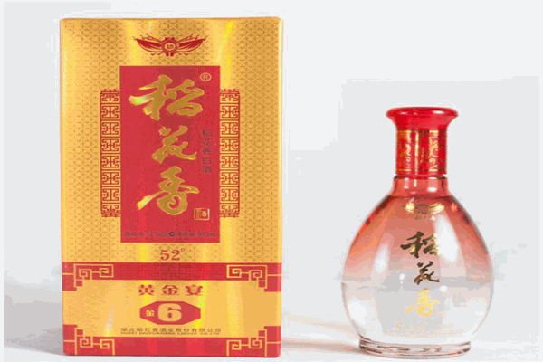 金稻香酒业