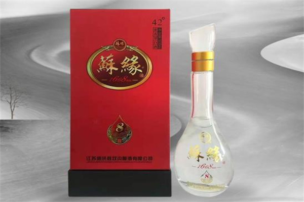 金苏缘酒产品 门店图片