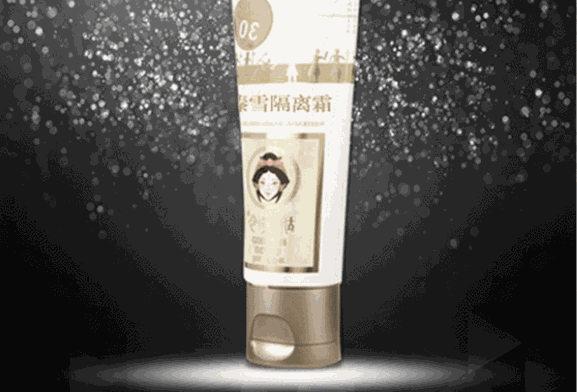 胡美兮护肤品产品 门店图片