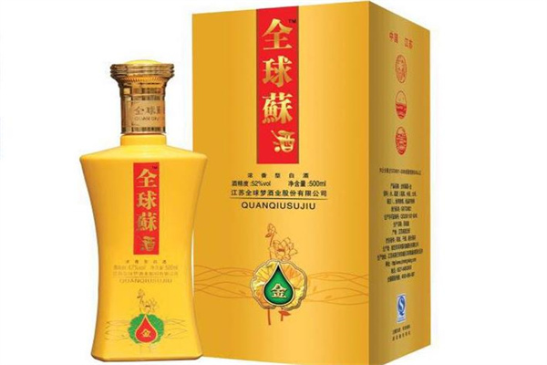 金苏王酒产品 门店图片