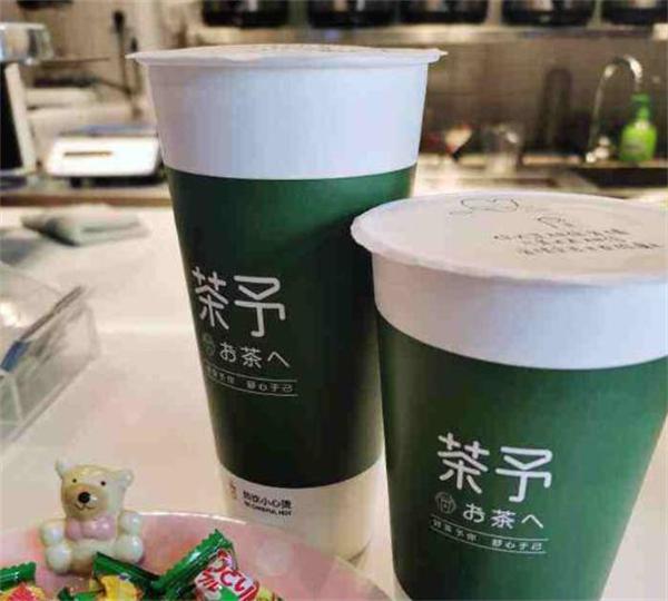 茶予侬