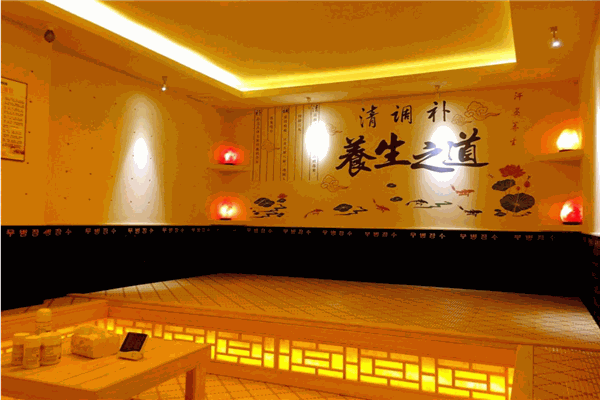 金都汗蒸