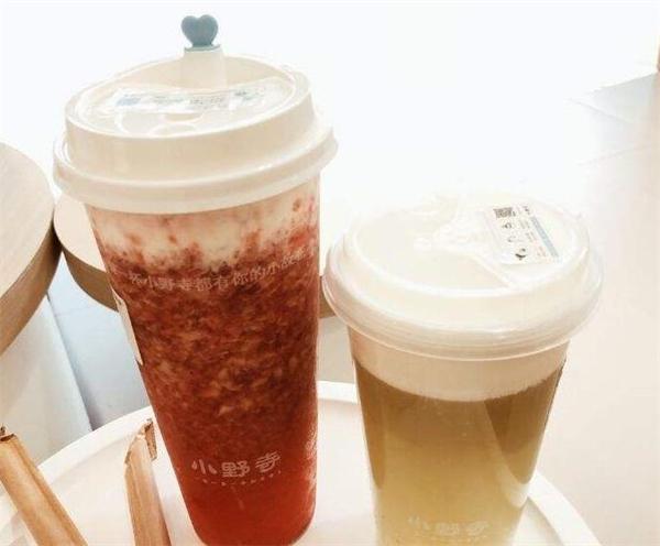 小野寺奶茶