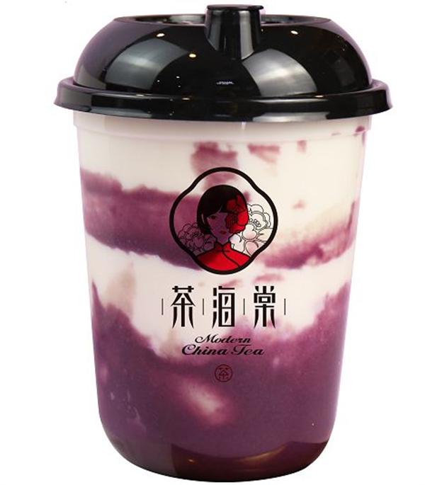 茶海棠奶茶