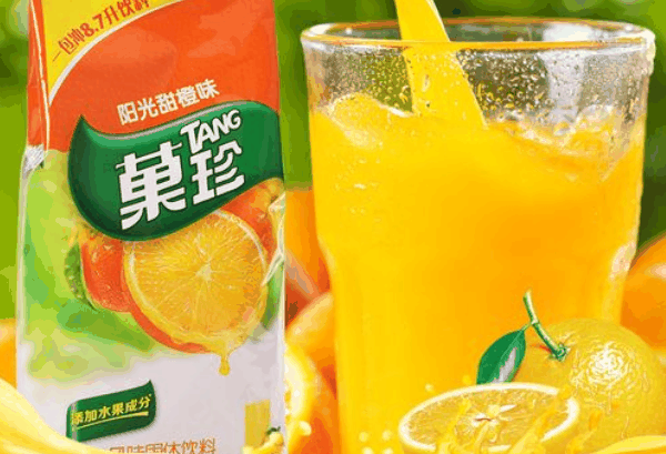菓珍