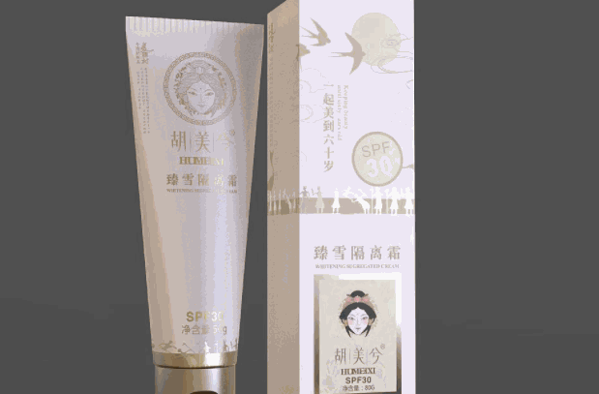 胡美兮护肤品产品 门店图片