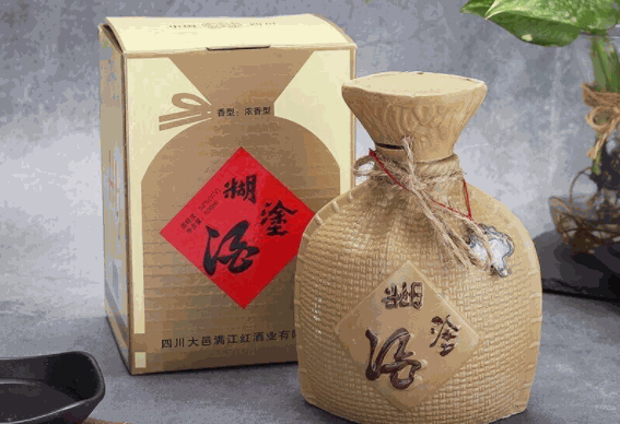 糊涂酒产品 门店图片