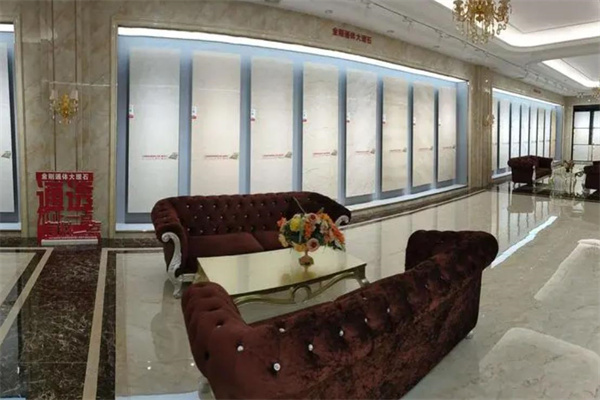 金时代陶瓷产品 门店图片