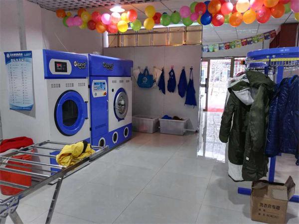 百色干洗店