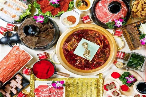 江一湖重庆老火锅