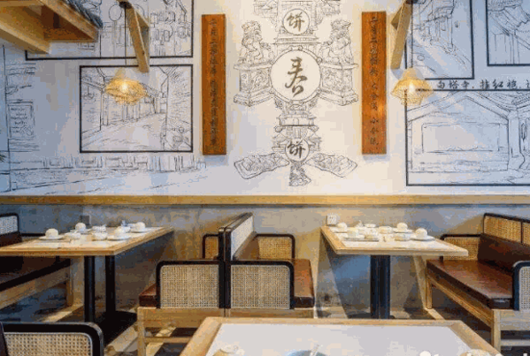 胡同春饼产品 门店图片
