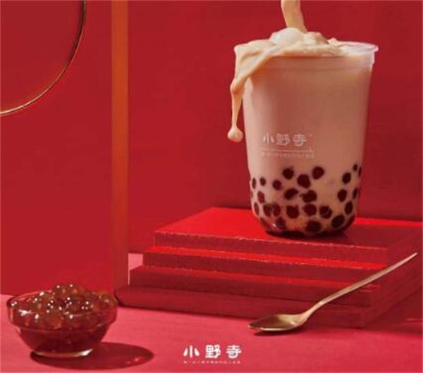 小野寺奶茶