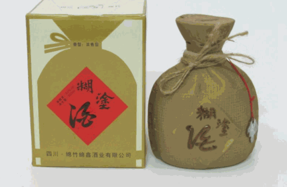 糊涂酒产品 门店图片