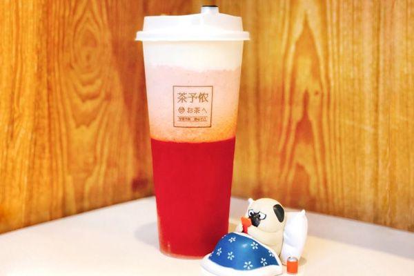 茶予侬