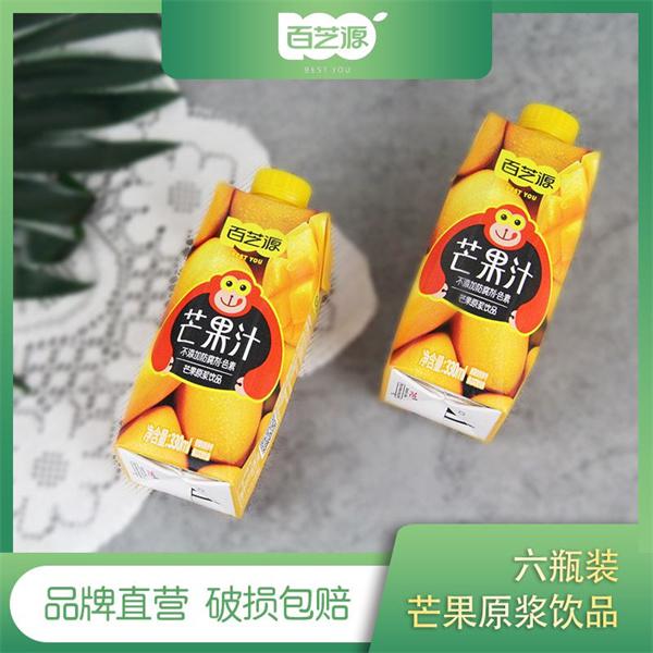 百芝源饮品