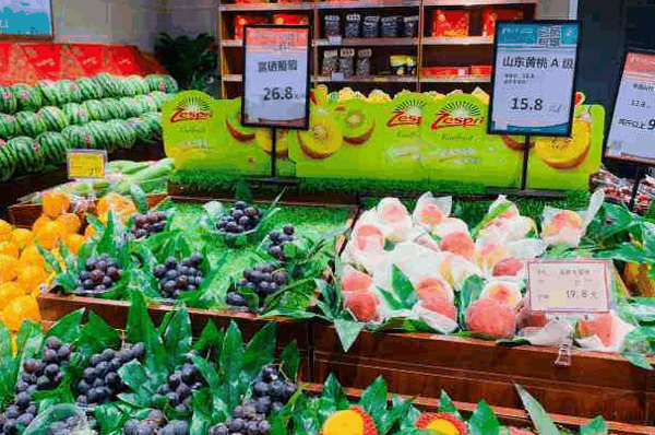 果之源水果店