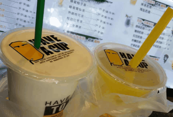 果然奶茶