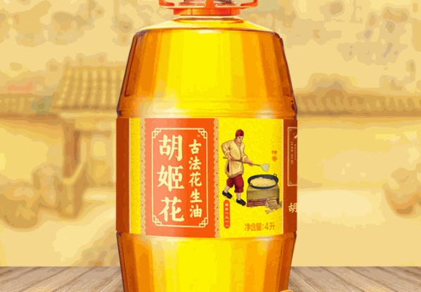 胡姬花花生油产品 门店图片