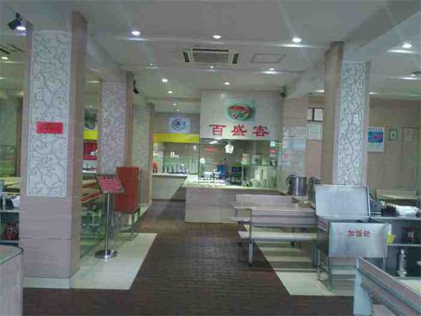 百盛客餐饮