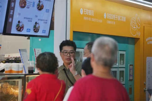 百联逸小兔餐车