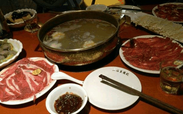 哈俩里火锅