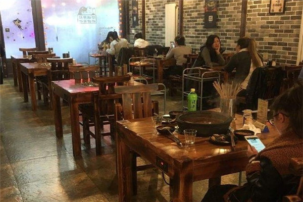 观窑砂锅串串香