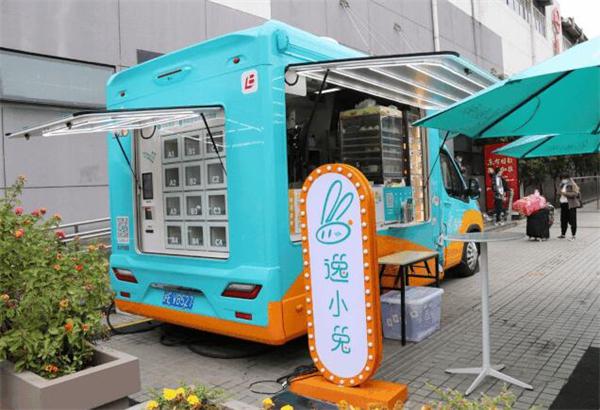 百联逸小兔餐车