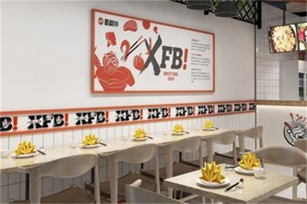 合一爷爷产品 门店图片