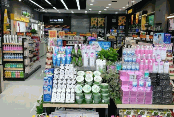 纯季化妆品