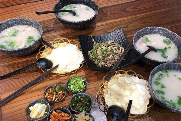 老邱羊肉汤