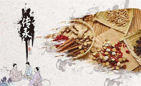 百祖堂膏药
