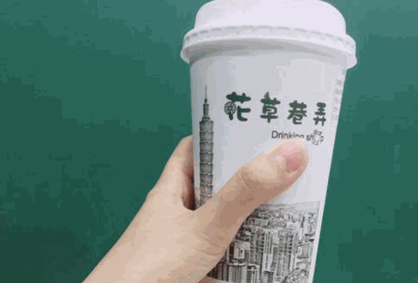 花草巷弄奶茶产品 门店图片