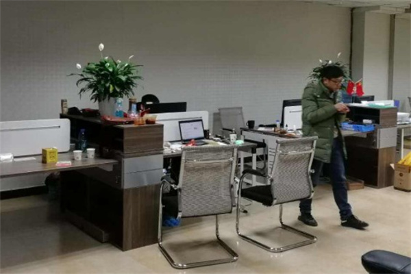 和普商务产品 门店图片
