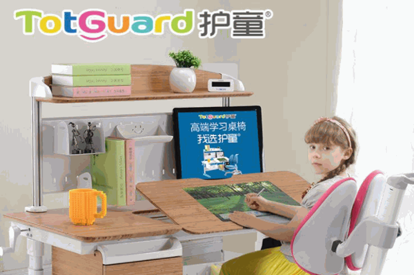 护童书桌产品 门店图片