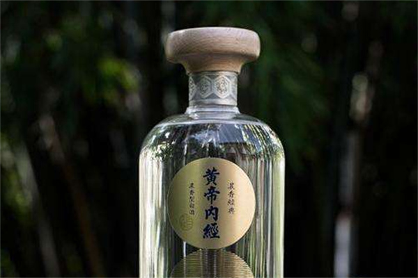 黄帝内经酒产品 门店图片