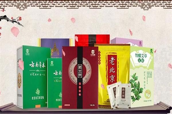 金泰康老北京艾草产品 门店图片