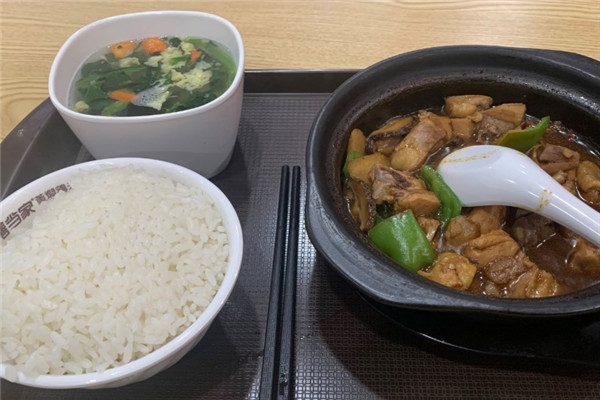 膳当家黄焖鸡米饭