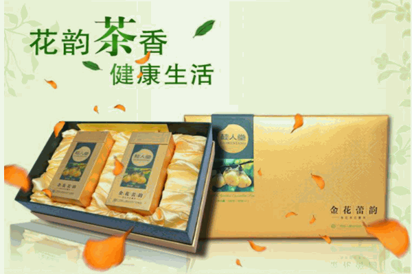 桂人堂金花茶