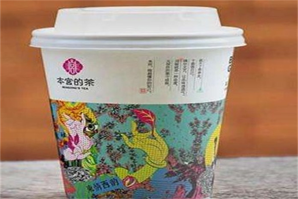 本宫奶茶产品 门店图片