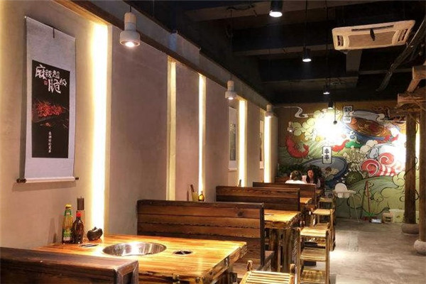观窑砂锅串串