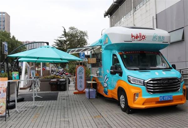 百联逸小兔餐车