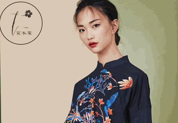 花木深女装产品 门店图片