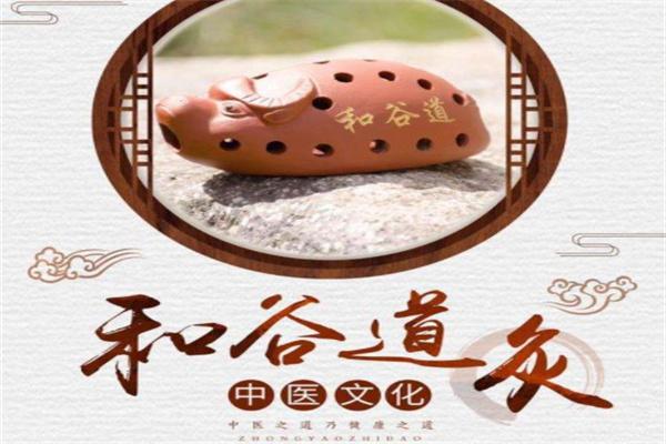 和益堂产品 门店图片