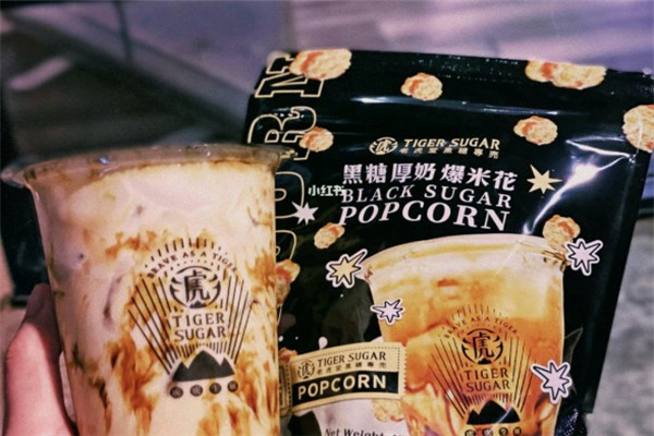 虎牌奶茶