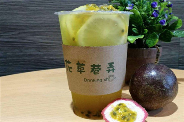 花草巷弄