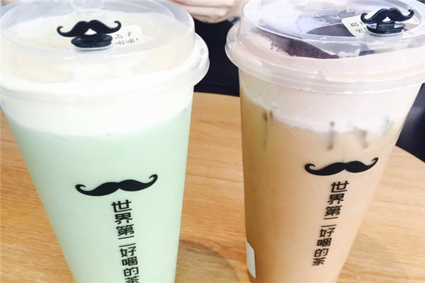 胡子君奶茶
