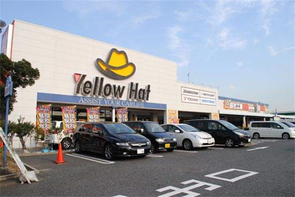 黄帽子汽车服务产品 门店图片